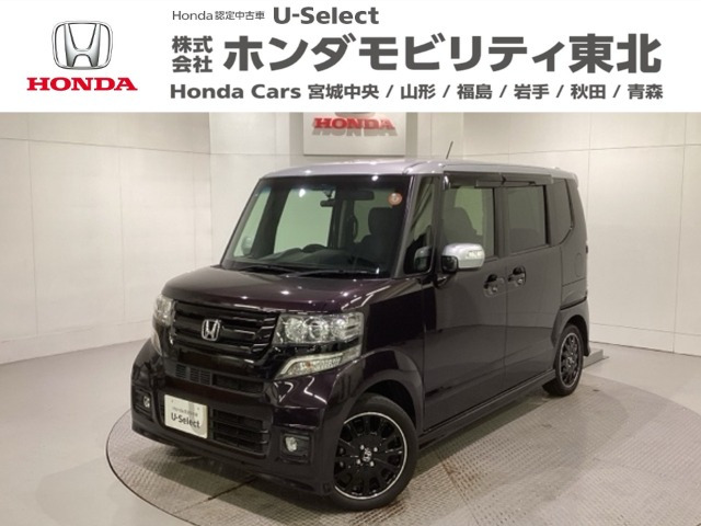 ホンダ N-BOXカスタム 