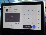 地デジ対応、フルセグデジタルTV放送が視聴できます。