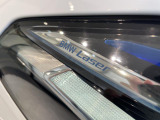 BMW認定中古車は保証も充実しております。2年間もしくは、1年間の保証に加え、最大4年間までの保証延長も可能でございます(対象車種限定)!充実の保証で、安心してお車をご利用いただけます!