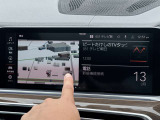 こちらのお車は【鶴ヶ島店に展示】しております。◆埼玉県鶴ヶ島市高倉1230-2☆ご来場、お問合せをお待ちしております!