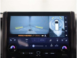 ネットでお車をお探しの方でも、お車の状態が一目で分かりやすい。トヨタ検査員による品質評価表つきで車両の状態詳細を明記致しておりますのでお気軽にお尋ね下さい。
