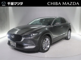 ご回覧頂きありがとうございます。お見積りだけでも大歓迎♪気になる車がございましたらお問い合わせ下さい!