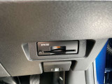 ETC付きだから高速道路のインターチェンジもストレスフリー