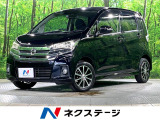 SDナビ 全周囲カメラ 衝突被害軽減システム 禁煙車 スマートキー