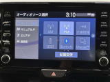 オーディオソースです!