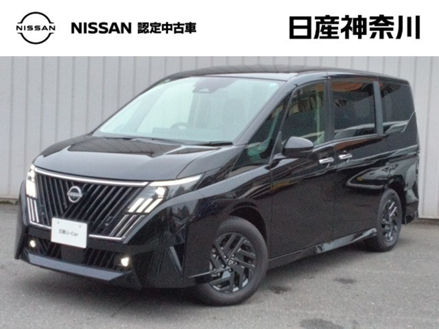 日産 セレナ 