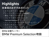 X5  xドライブ 40d Mスポーツ 4WD