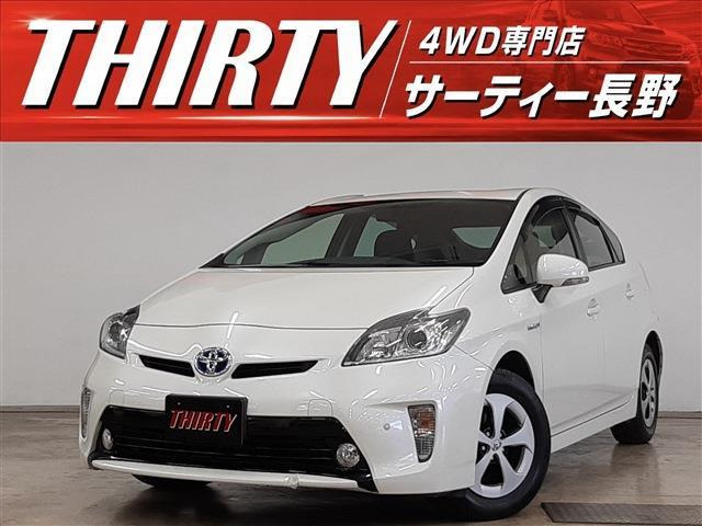 プリウス 1.8 S 