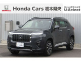 【車名】WR-V【初度登録】2024年6月【走行距離】約0.9万km【法定整備】点検整備(法定12カ月点検)渡し