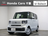 ホンダカーズ千葉蘇我店へようこそ! 当社お墨付き車両!人気車両で充実装備の一台!おススメです☆どうぞご覧くださいませ☆
