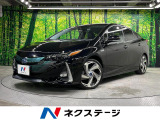 純正11.6型ナビ 黒革シート セーフティセンス バックカメラ 禁煙車