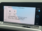 便利なスマホ連携機能( Apple CarPlay・Android Auto対応)を搭載!お手持ちのスマートフォンを接続するだけで、大画面の純正モニターに使い慣れたスマホの地図アプリや音楽アプリが映し出されます!