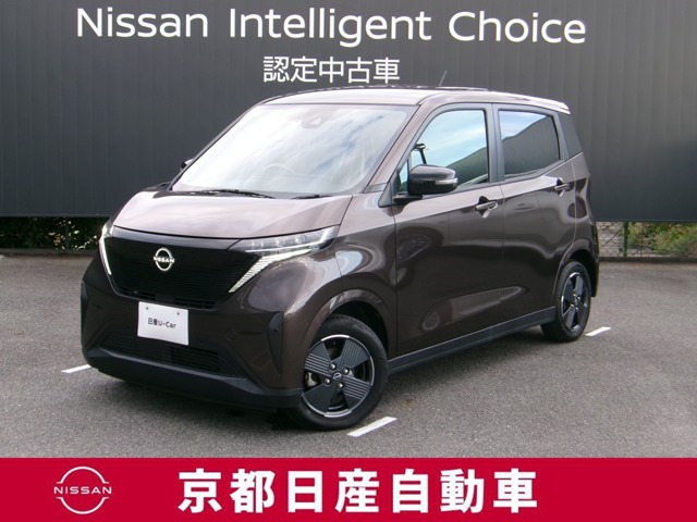 サクラ X