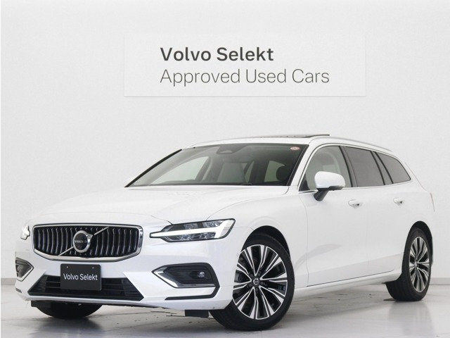V60 アルティメット B4