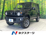 ディスプレイオーディオ 禁煙車 ドラレコ コーナーセンサー スマートキー