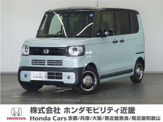 ホンダ N-BOX 