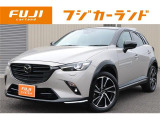 オートローン支払い回数が120回払いまで可能!ボーナスの併用払いも選べます!ローンの取り扱い会社4社と提携しており審査も楽々♪