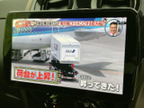停車中には、地上デジタル放送を楽しめます。長距離ドライブのお供に最適。エンターテイメント性が向上します。