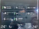 ◆北海道、東北、関東、中部、関西、中国、四国、九州、沖縄、全国各地どこからでも対応可能です!!お気軽にガリバーにお気軽にご相談ください!!