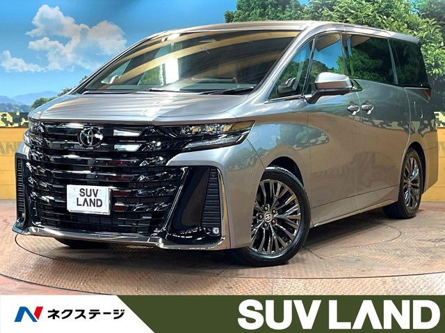 ヴェルファイア ハイブリッド 2.5 Z プレミア