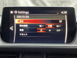 SBSは車速が約15 km/h以上でレーダーセンサー、FSCが衝突の可能性があると判断した場合衝突の危険を知らせます。衝突を回避できないと判断したときにはブレーキが作動することで衝突の被害を軽減します