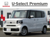 御覧いただき誠にありがとうございます。ホンダカーズ南札幌U-select苗穂駅前です!お電話でのお問い合わせは011-272-8141までお願いします。販売エリアは北海道内のみとしております