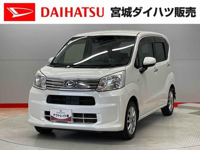 ムーヴ  Xリミテッド SAIII