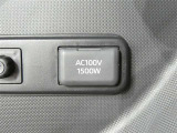 1500w給電付です(^^♪もしもの時でも、複数の電化製品を、最大1500Wまで使用できます。場所に縛られることなく、安心をお届けします