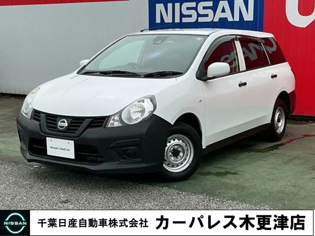 NV150AD 1.5 VE 