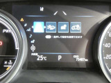 【実走行距離】※撮影時の実走行距離となります。車両の移動等により走行距離が進んでいる場合があります。