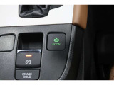 ECONボタンで低燃費モードに☆☆☆ECONスイッチを上手に使ってエコドライブ♪♪環境にもお財布にも優しい装備です☆☆☆