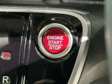 ワンプッシュでエンジンのスタート、ストップが出来て便利です。