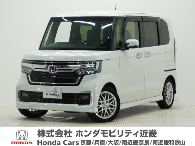 ホンダ N-BOXカスタム 