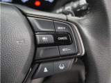 ◆アダプティブクルーズコントロール◆予め設定した車速内でクルマが自動的に加減速。前走車との適切な車間距離を維持しながら追従走行します。【LKAS】車線維持支援システムでステアリング操作を支援。