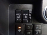 両側電動スライドドアのスイッチ付です。車内からもスイッチひとつで楽にドアの開閉が可能です。電動なので開閉時に力を使う必要がなく、半ドアになることもありません!