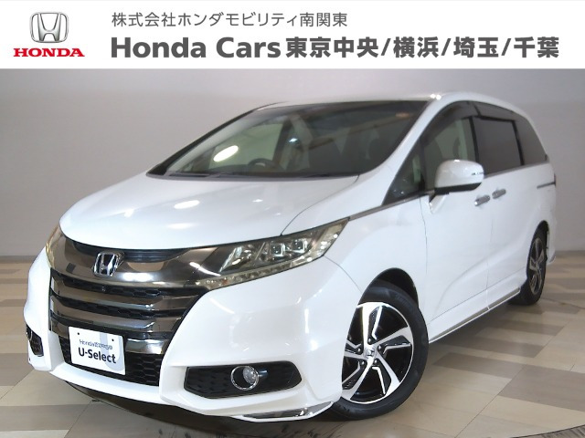 オデッセイ 2.4 アブソルート X ホンダ センシング アドバンスドパッケージ 