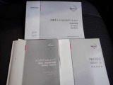 取り扱い説明書完備