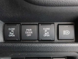 両側パワースライドドア付きだから、狭い駐車スペースなどでの 乗り降りラクラク!小さなお子さまのいるご家庭には嬉しい装備。