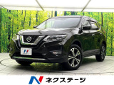 禁煙車 エマージェンシーブレーキ 純正ナビ 全周囲カメラ パワーバックド