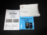カギをバッグやポケットに入れたままでもドアロックの開閉やエンジン始動ができる『スマートキー』付き!暗くなってもキー穴を捜す必要が無くとっても便利ですから人気の装備です!