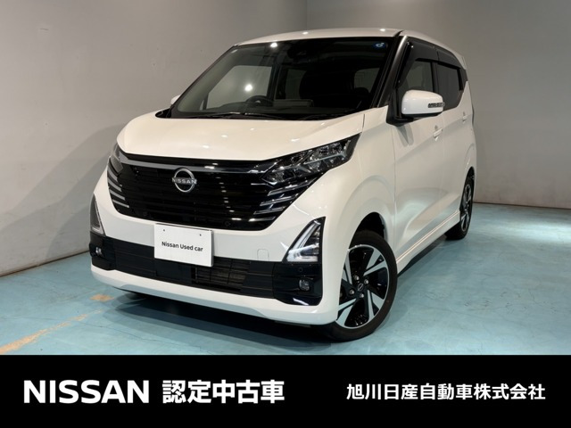 日産 デイズ 