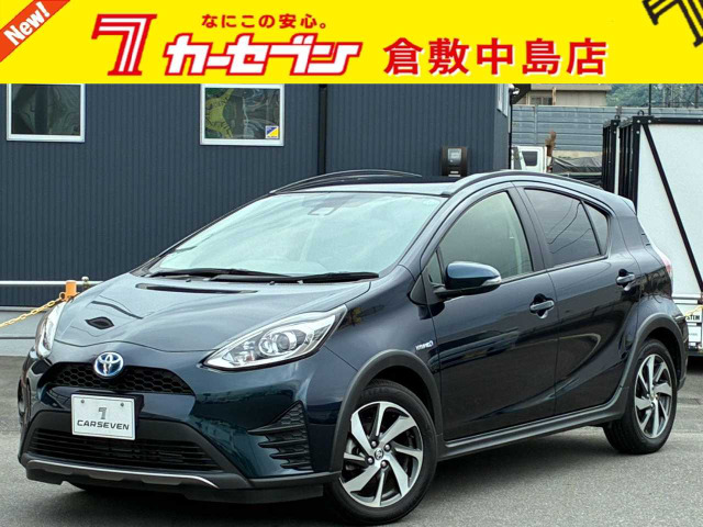 アクア 1.5 クロスオーバー 