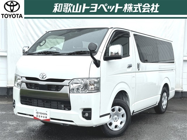 ハイエースバン S-GLダークP S4WD