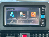 使いやすいデザインと多彩な機能を備えた、安心のナビゲーションです。