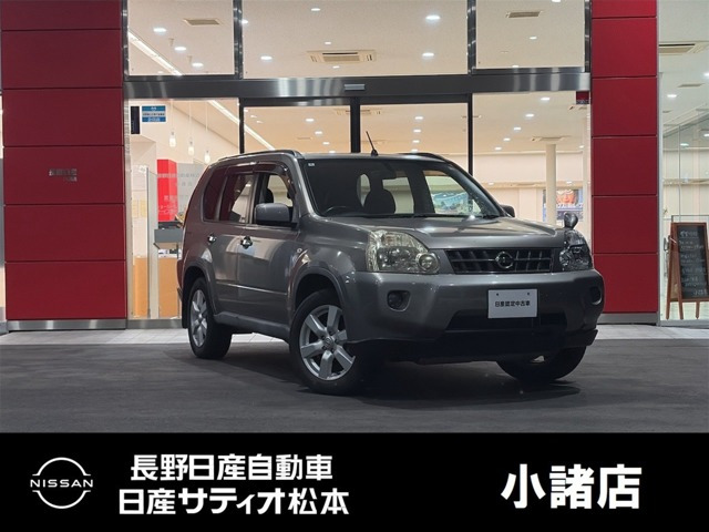 日産 エクストレイル 