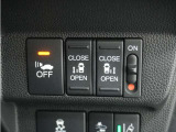 ◆両側電動スライドドア◆狭い駐車場でも乗り降りが楽々♪お子様が隣の車にドアを当ててしまう心配もございません!小さなお子様連れの方もこれで安心。