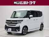 数ある中広島トヨタの中古車をご覧くださりありがとうございます。当社の中古車は徹底したクリーニングを施しピカピカに生まれ変わっています。