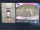 ★アラウンドビューモニター装備ですので、バックや縦列駐車の際に上から見た映像があなたを安心サポート!一度使ったらやめられない!