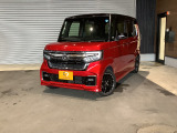 株式会社ヤマトが手掛ける中古車販売店として新規オープン!