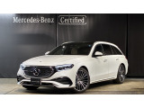 メルセデス・ベンツが目指す新しいショールームの形、「MAR2020」コンセプトが認定中古車店舗初上陸!車輌詳細等お気軽にお問い合わせ下さい!お問い合わせ電話番号:03-6304-3033まで!
